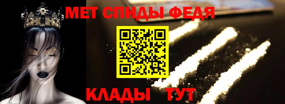 Гай  АМФ VHQ  АМФ  Вход с VPN 