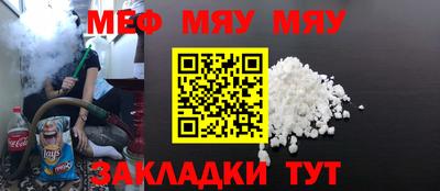 MDMA Premium VHQ Кунгур