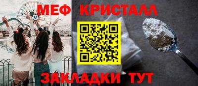 MDMA Premium VHQ Кунгур