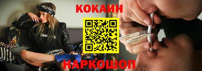 MDMA Premium VHQ Кунгур