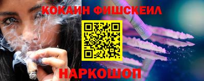 сатива Кулебаки