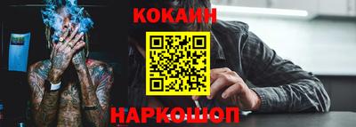 мет Кумертау