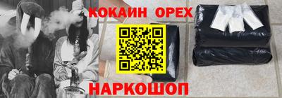 сатива Кулебаки