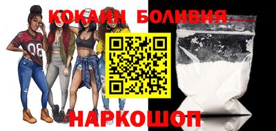 сатива Кулебаки