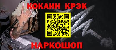 сатива Кулебаки