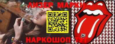MDMA Premium VHQ Кунгур