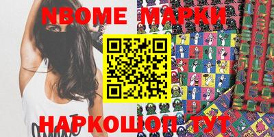 MDMA Premium VHQ Кунгур
