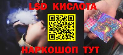 мет Кумертау