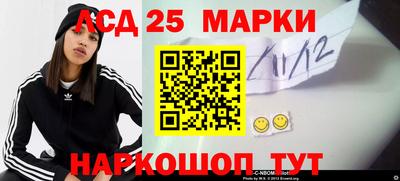 сатива Кулебаки