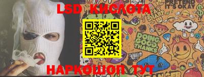 MDMA Premium VHQ Кунгур