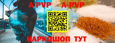 твердый Ливны
