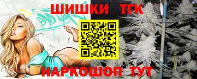 MDMA Premium VHQ Кунгур