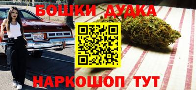 MDMA Premium VHQ Кунгур