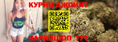 сатива Кулебаки