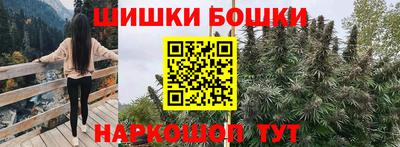 сатива Кулебаки