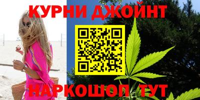 мет Кумертау
