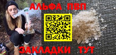 мет Кумертау