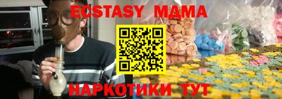 сатива Кулебаки