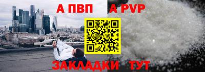 сатива Кулебаки