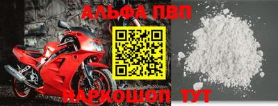 сатива Кулебаки