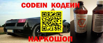 мет Кумертау