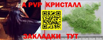 MDMA Premium VHQ Кунгур