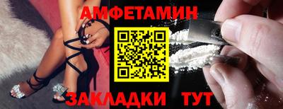 мет Кумертау