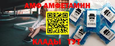 сатива Кулебаки
