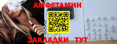 MDMA Premium VHQ Кунгур