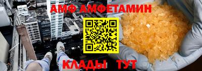 мет Кумертау