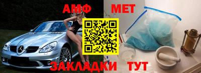 MDMA Premium VHQ Кунгур