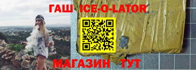 MDMA Premium VHQ Кунгур