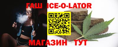 мет Кумертау