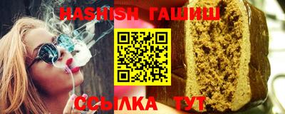 сатива Кулебаки