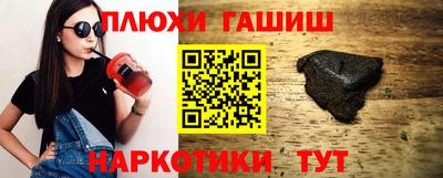 мет Кумертау