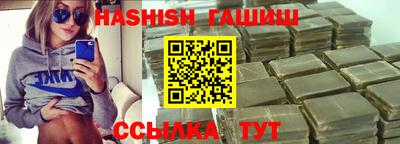 MDMA Premium VHQ Кунгур