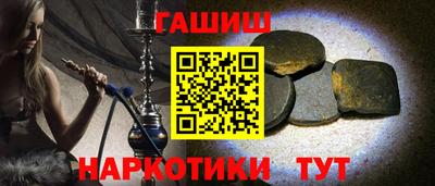 сатива Кулебаки