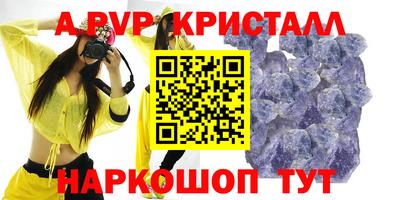 сатива Кулебаки