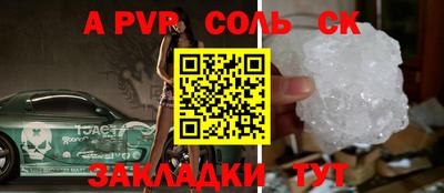 MDMA Premium VHQ Кунгур