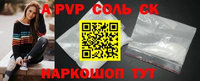 MDMA Premium VHQ Кунгур