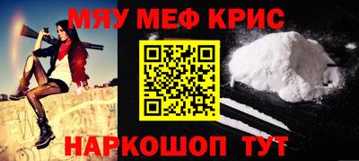 сатива Кулебаки