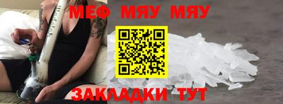 MDMA Premium VHQ Кунгур