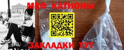 мет Кумертау