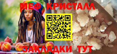 мет Кумертау