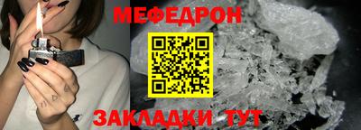 сатива Кулебаки