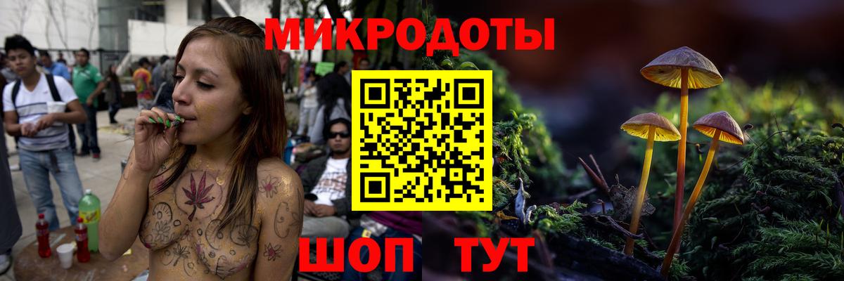 МЕФ кристаллы  Вход с VPN  Героин  Гай  Бошки Шишки  Мефедрон  ГАШИШ  Как найти закладки? 
